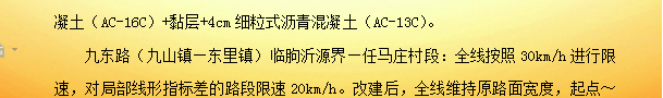 香港正版六台盒宝典资料大全
