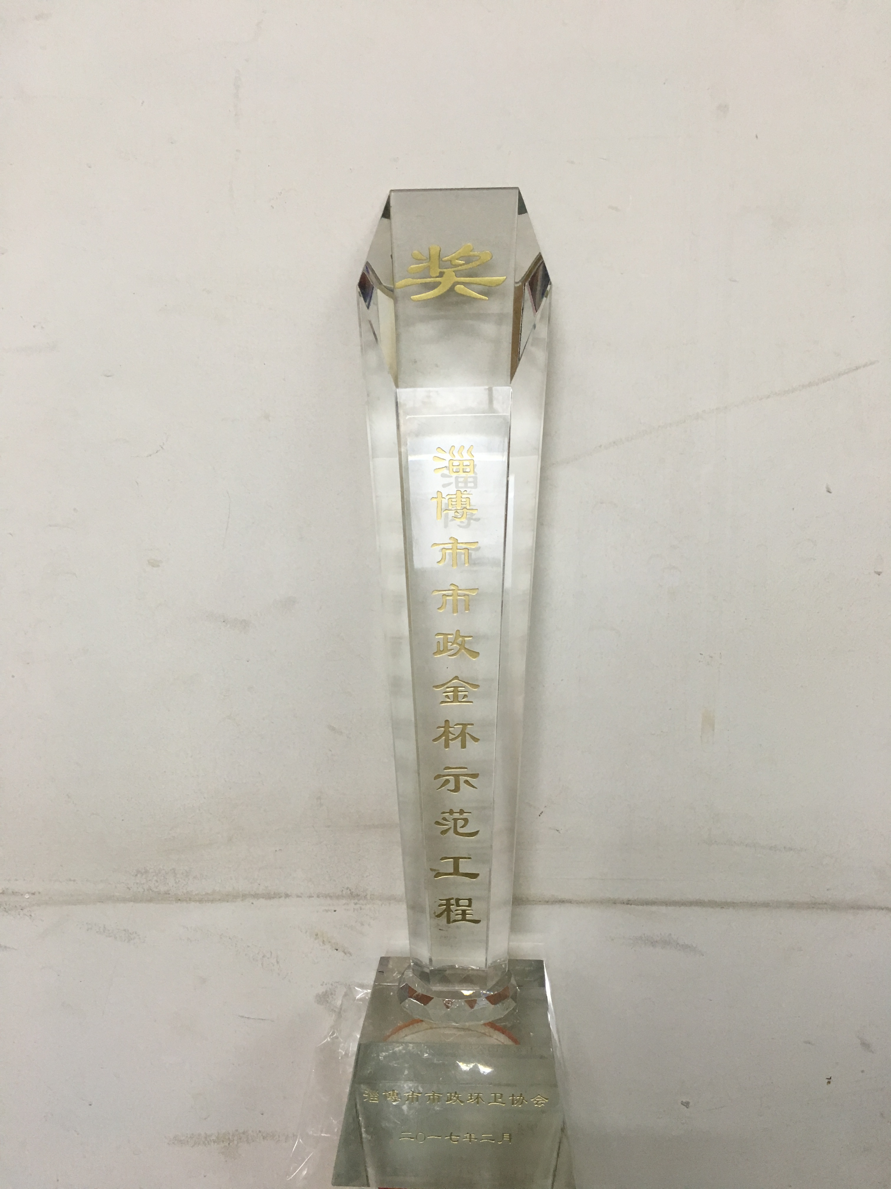 香港正版六台盒宝典资料大全