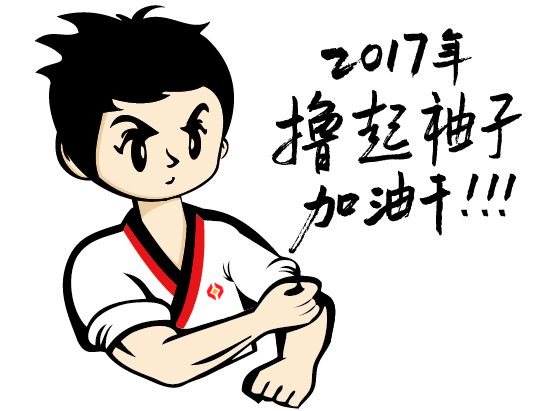 香港正版六台盒宝典资料大全