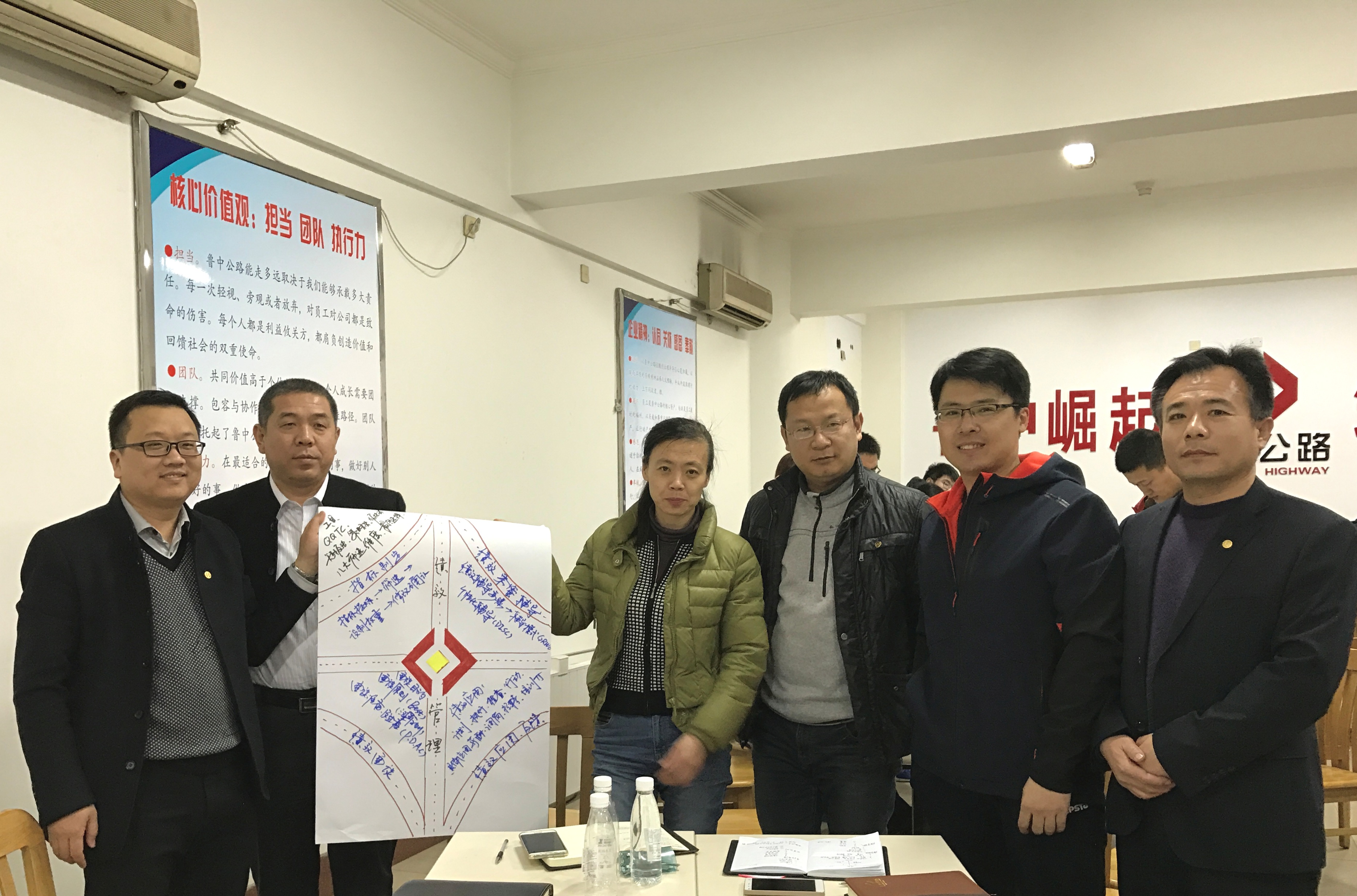 香港正版六台盒宝典资料大全