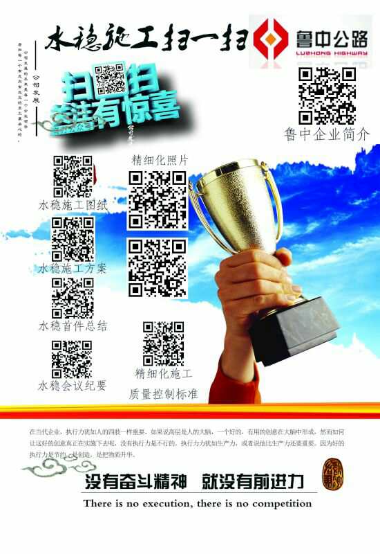 香港正版六台盒宝典资料大全