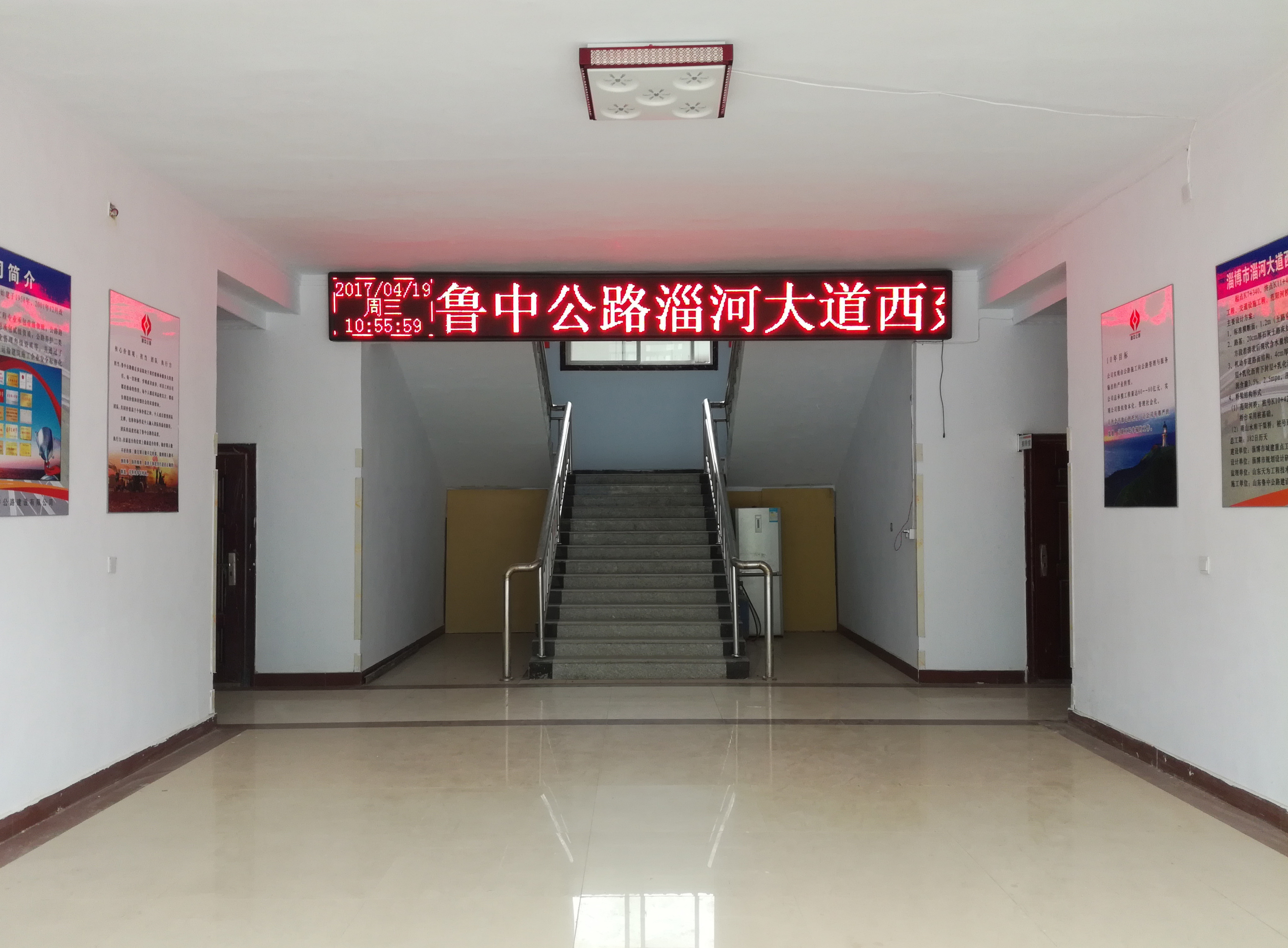 香港正版六台盒宝典资料大全