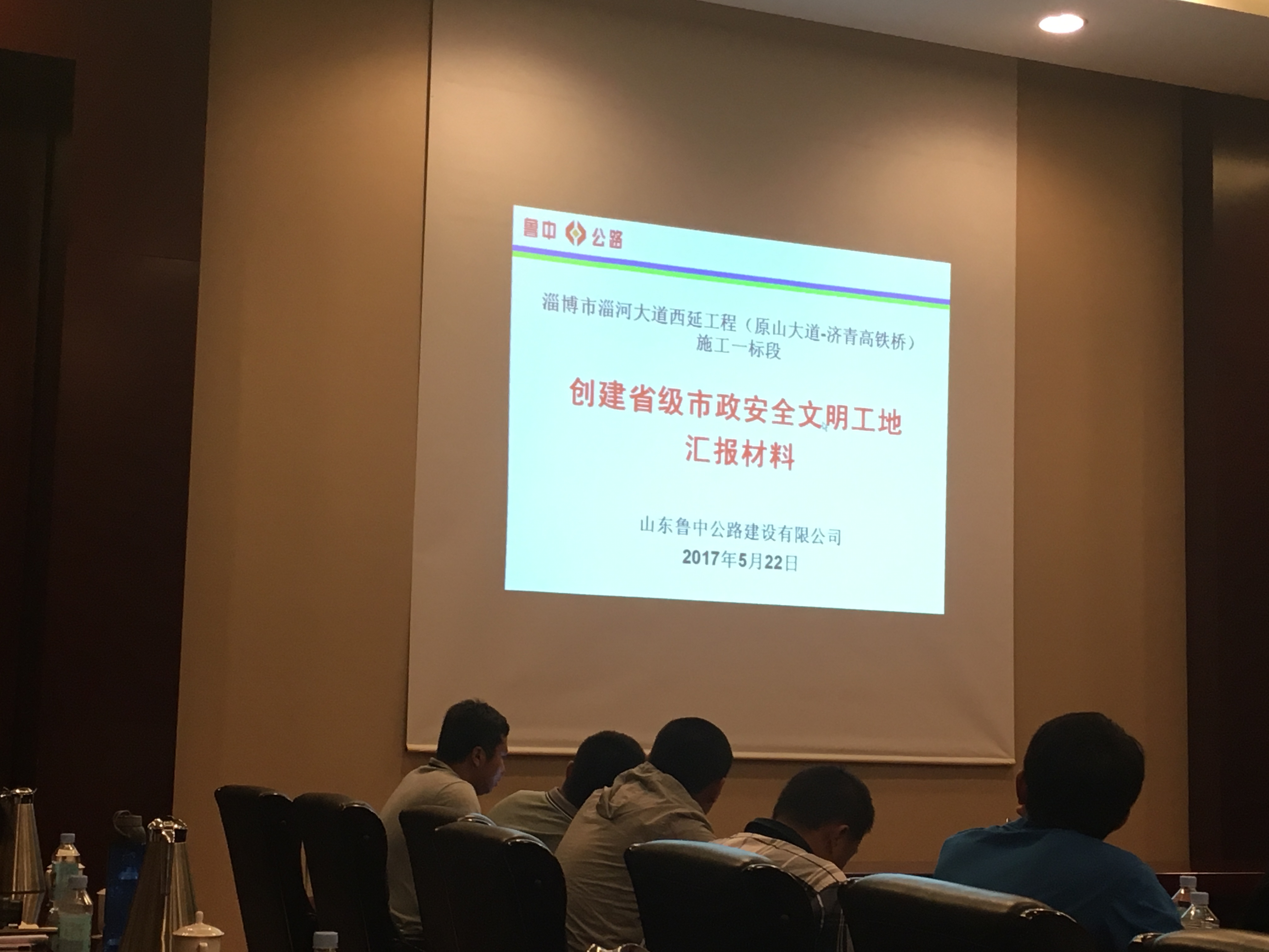 香港正版六台盒宝典资料大全