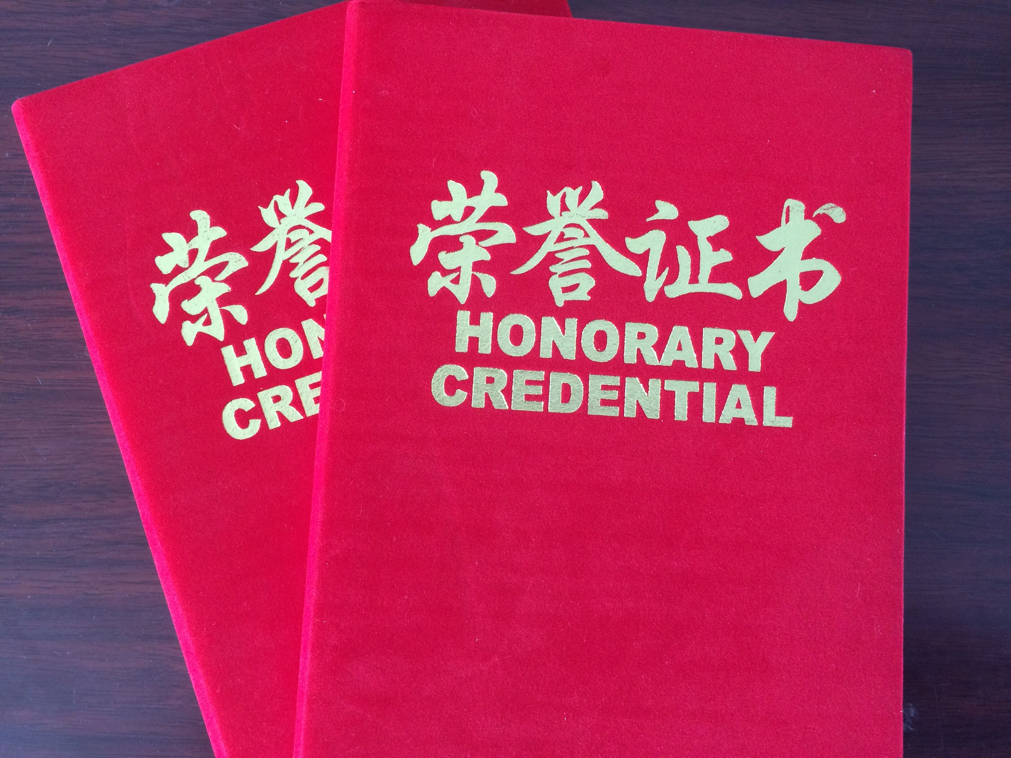 香港正版六台盒宝典资料大全