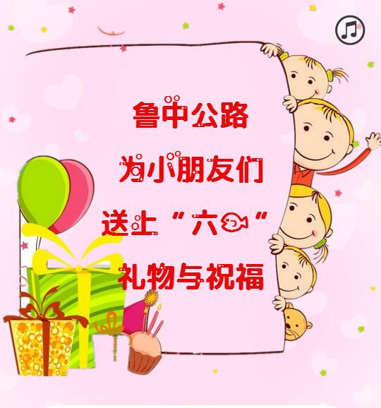 香港正版六台盒宝典资料大全