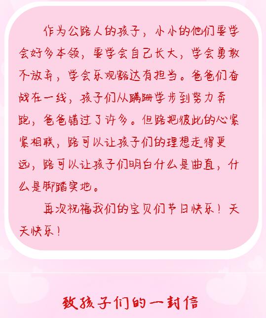香港正版六台盒宝典资料大全