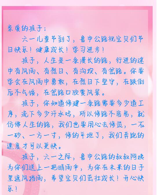 香港正版六台盒宝典资料大全
