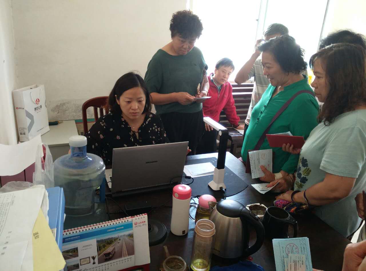 香港正版六台盒宝典资料大全