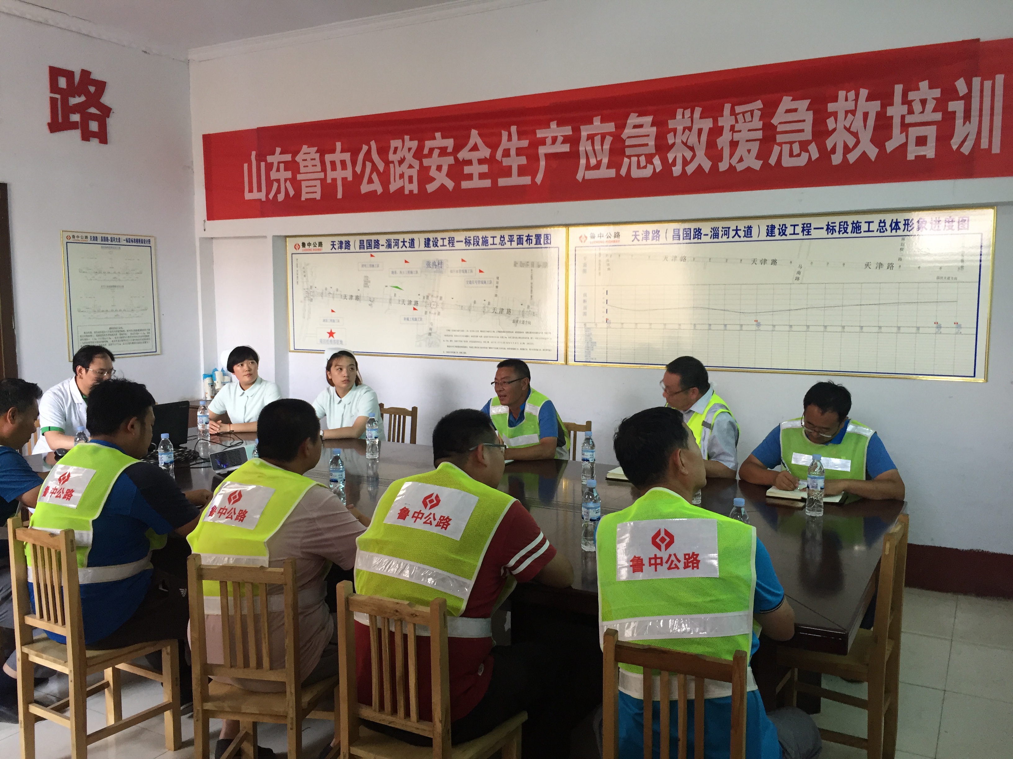 香港正版六台盒宝典资料大全
