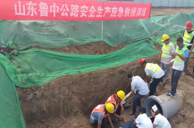 香港正版六台盒宝典资料大全