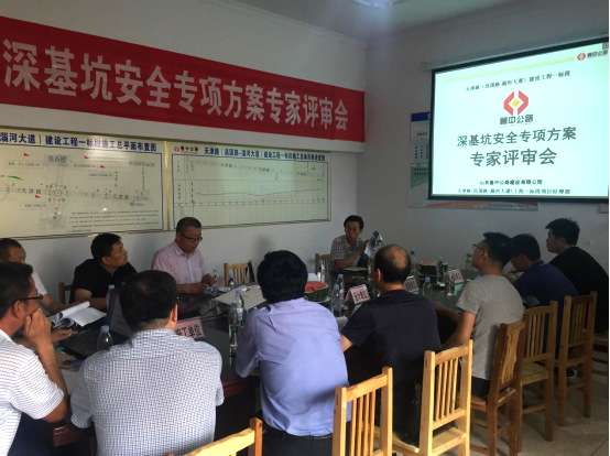 香港正版六台盒宝典资料大全