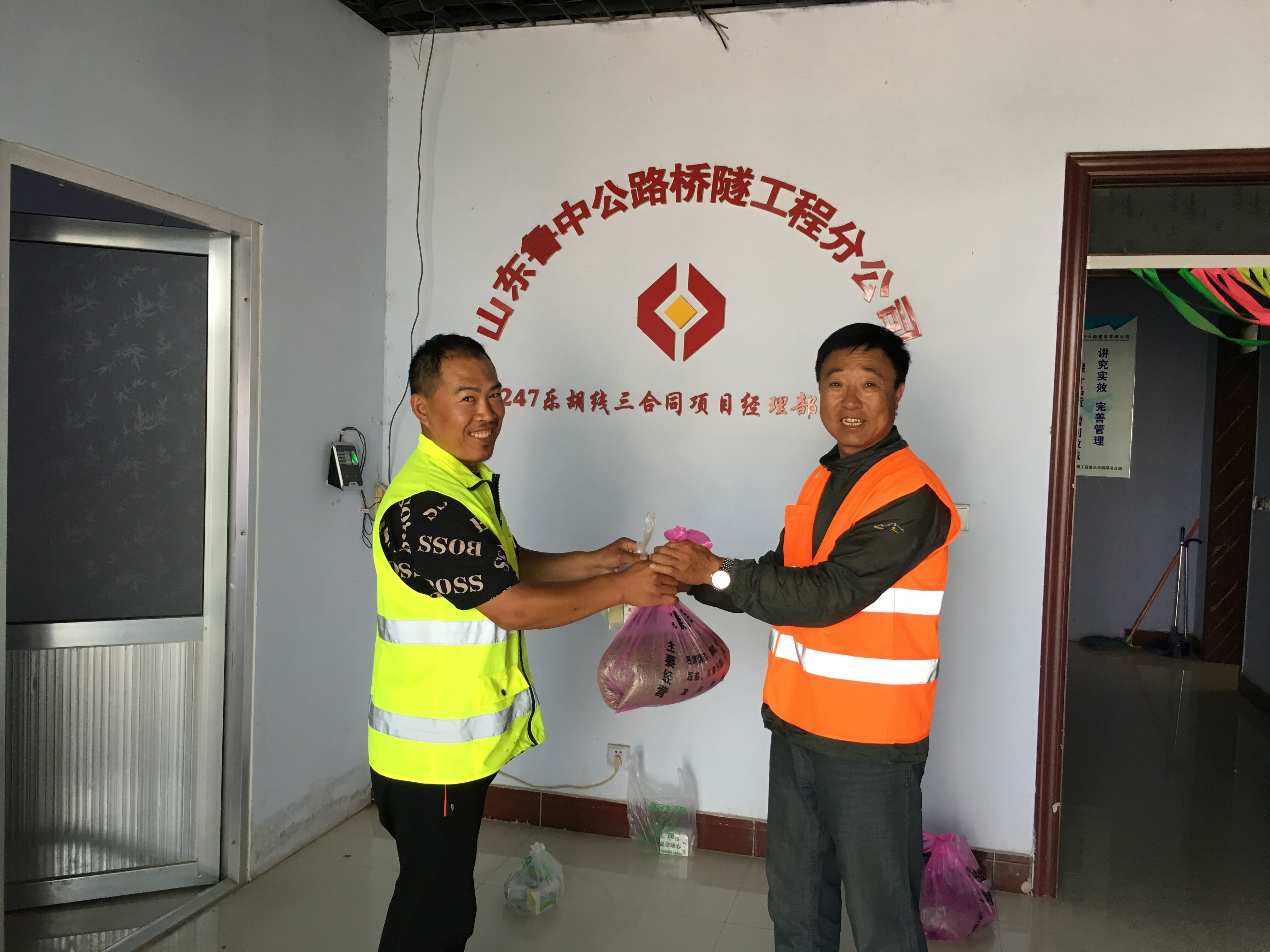 香港正版六台盒宝典资料大全