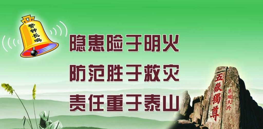 香港正版六台盒宝典资料大全