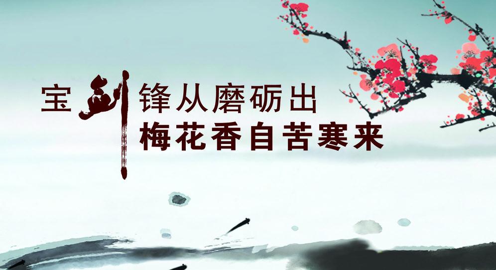 香港正版六台盒宝典资料大全