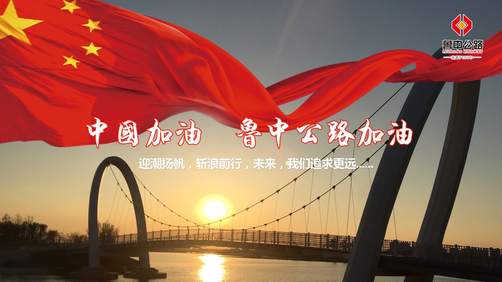 香港正版六台盒宝典资料大全