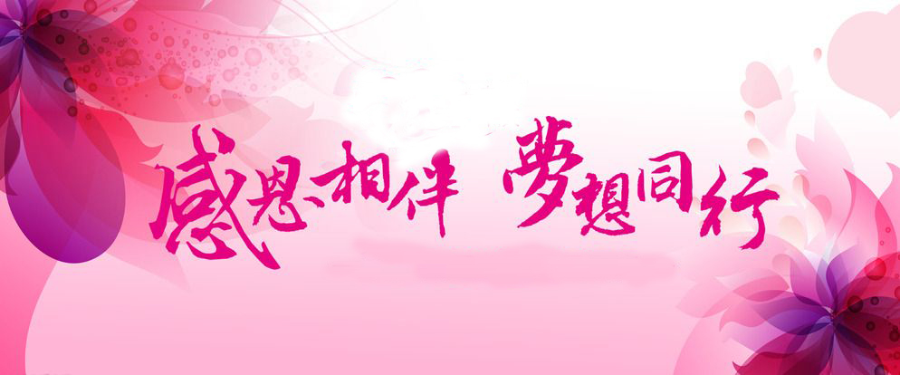 香港正版六台盒宝典资料大全