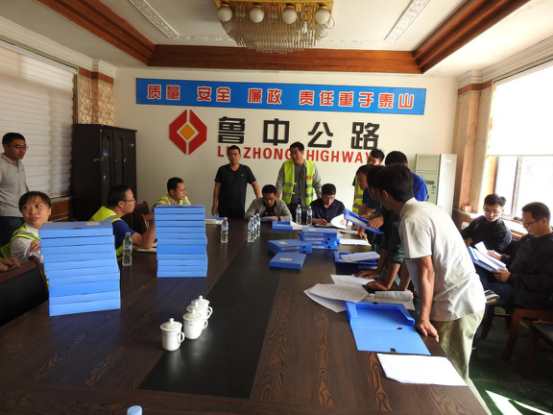 香港正版六台盒宝典资料大全