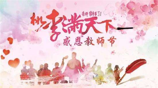 香港正版六台盒宝典资料大全