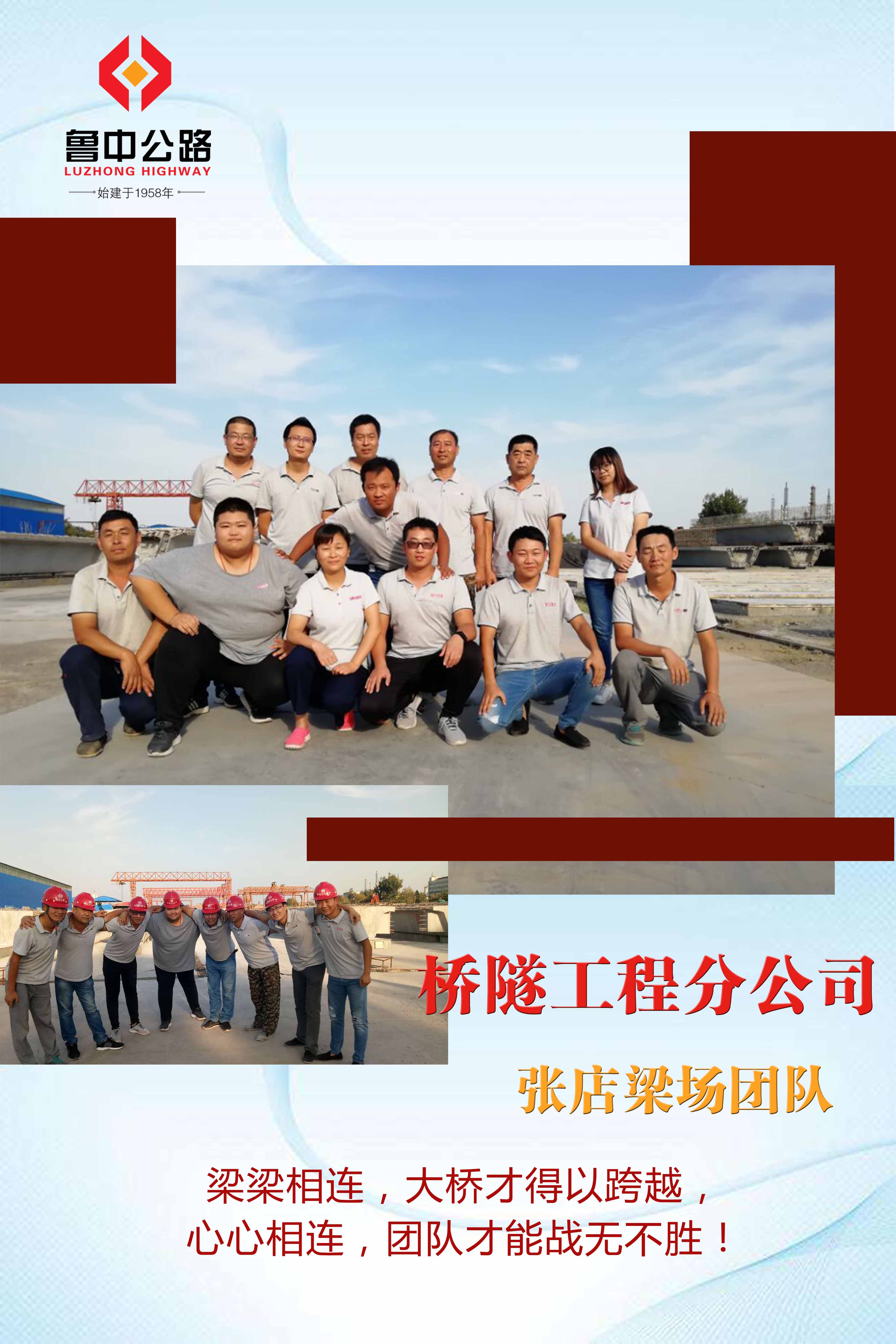 香港正版六台盒宝典资料大全
