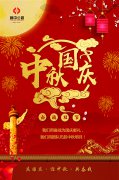 香港正版六台盒宝典资料大全团队风采