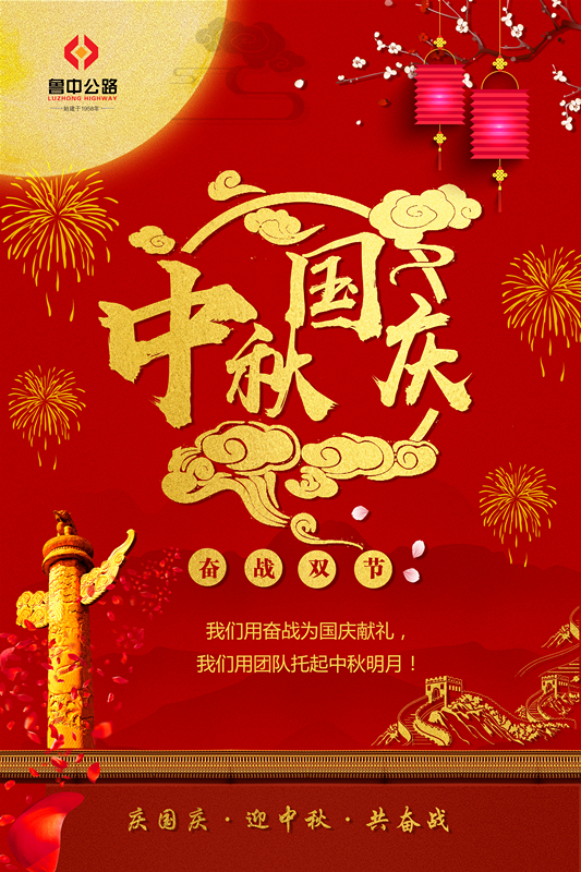 香港正版六台盒宝典资料大全