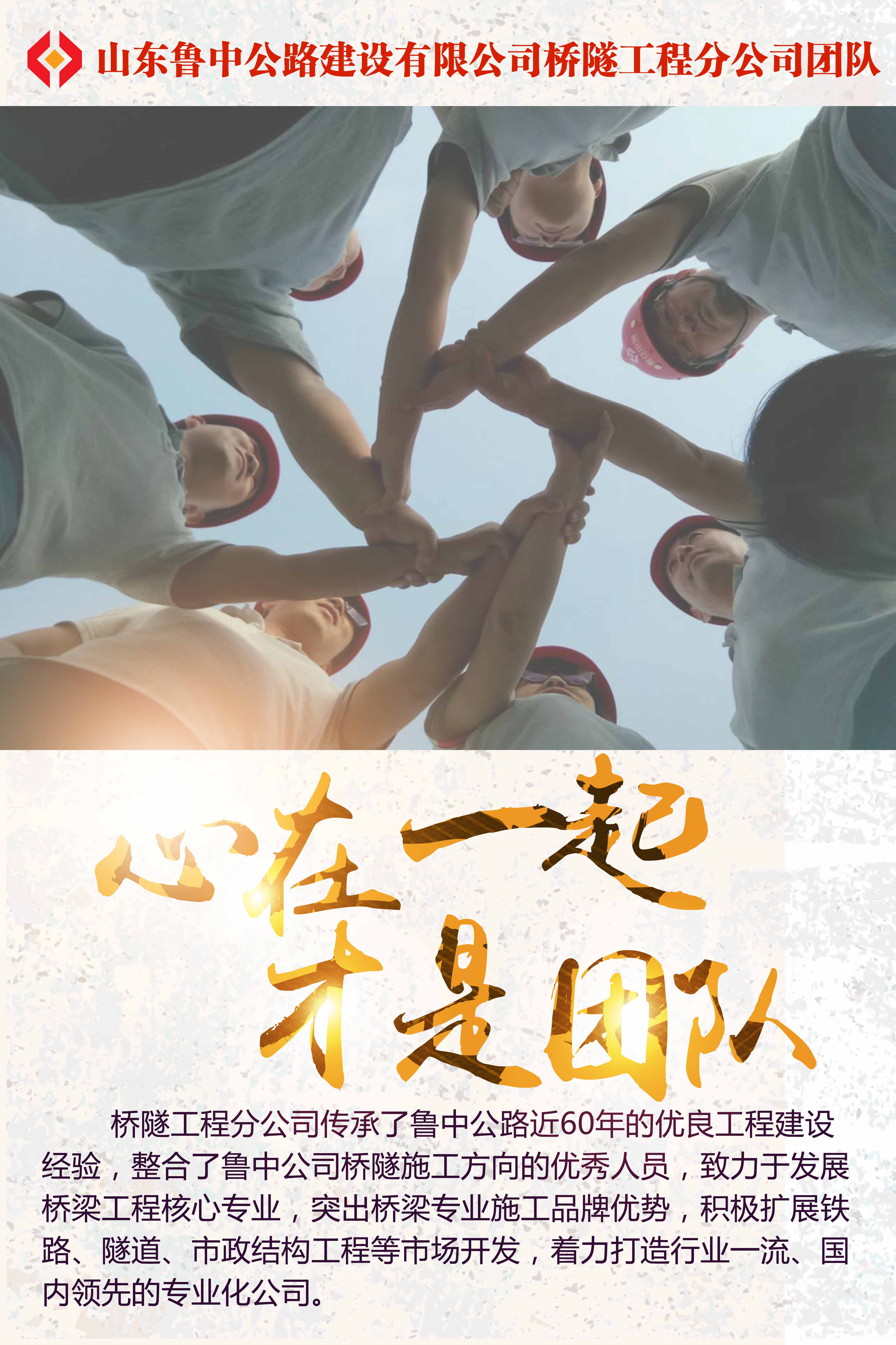 香港正版六台盒宝典资料大全