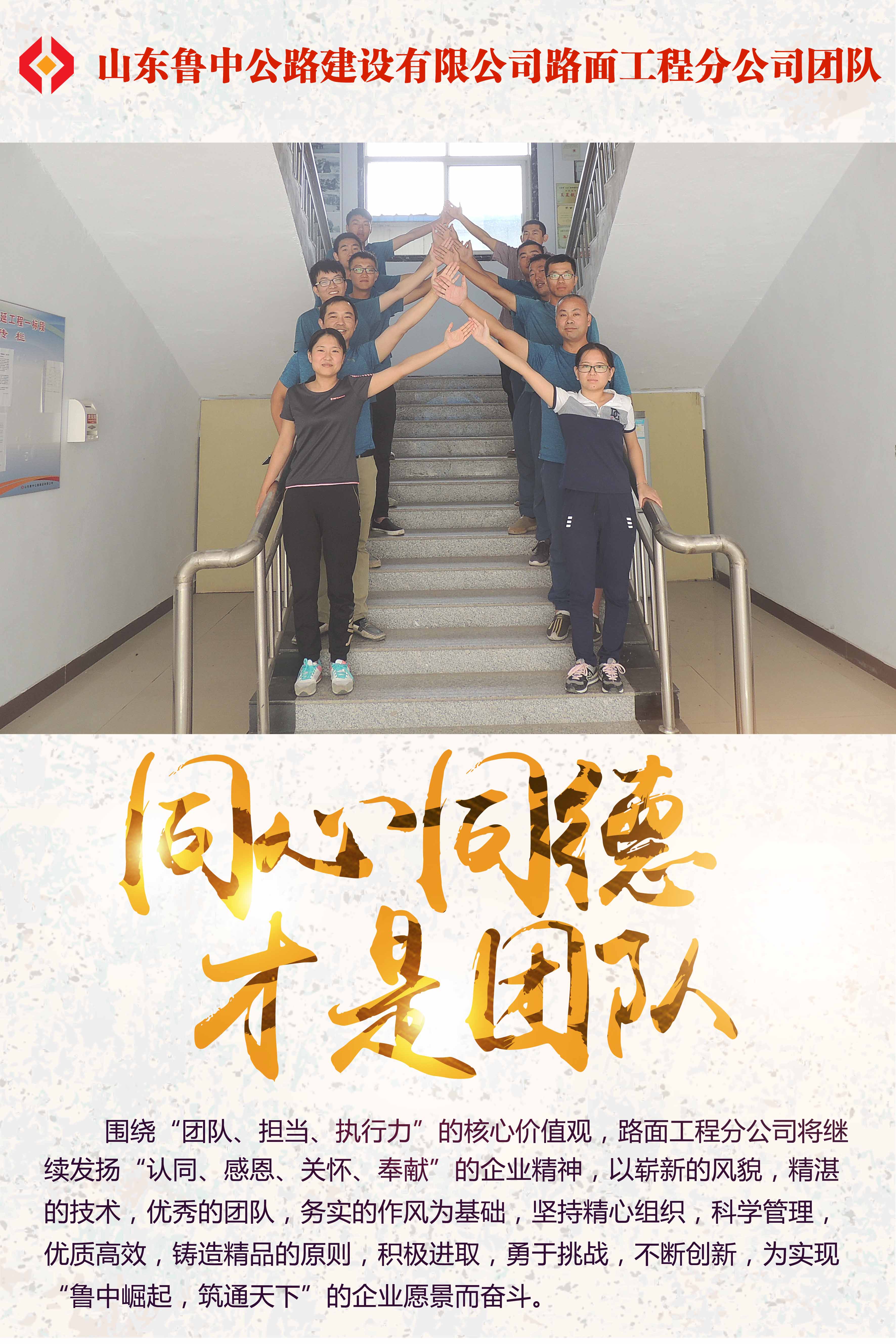 香港正版六台盒宝典资料大全