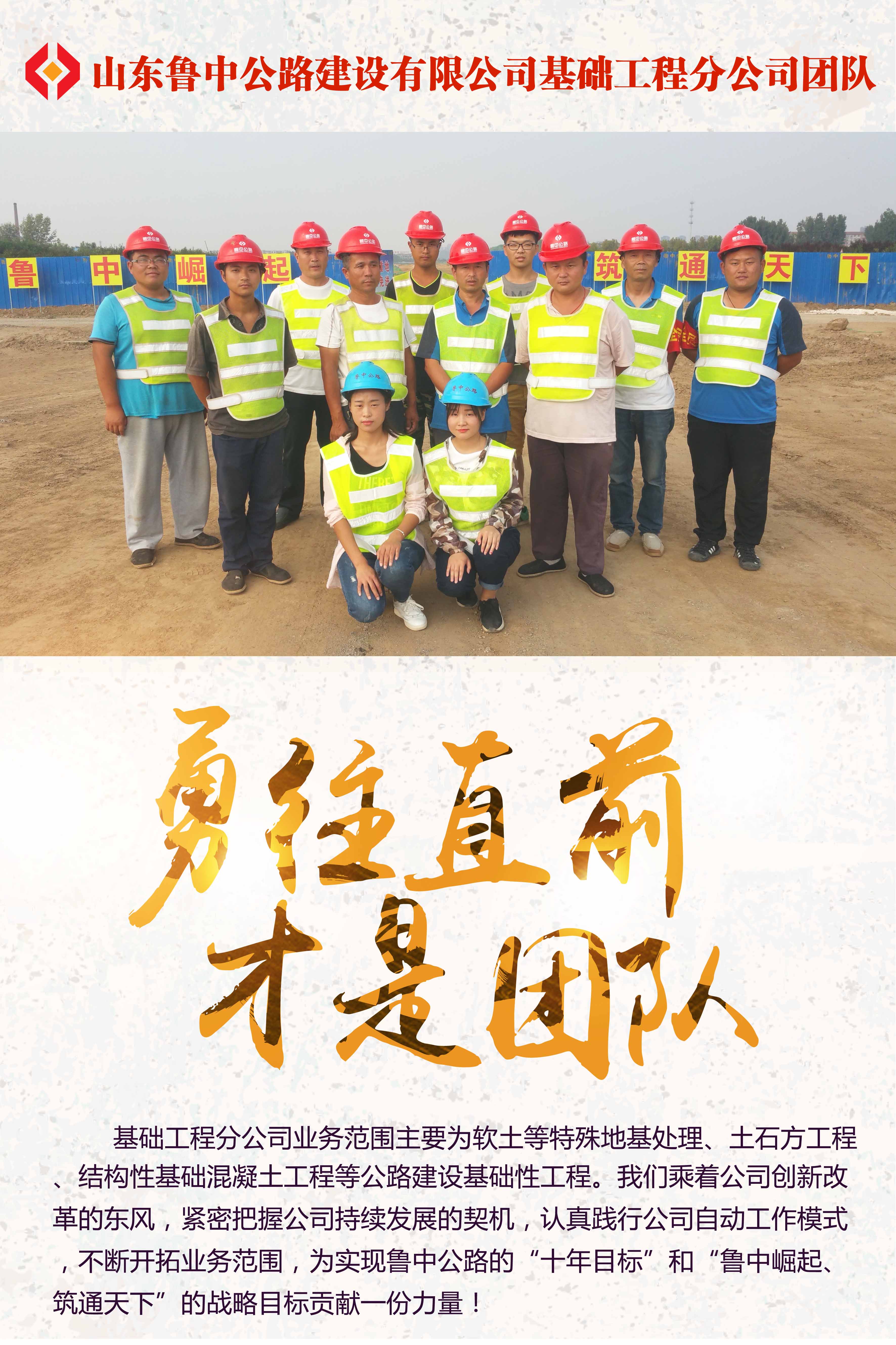 香港正版六台盒宝典资料大全