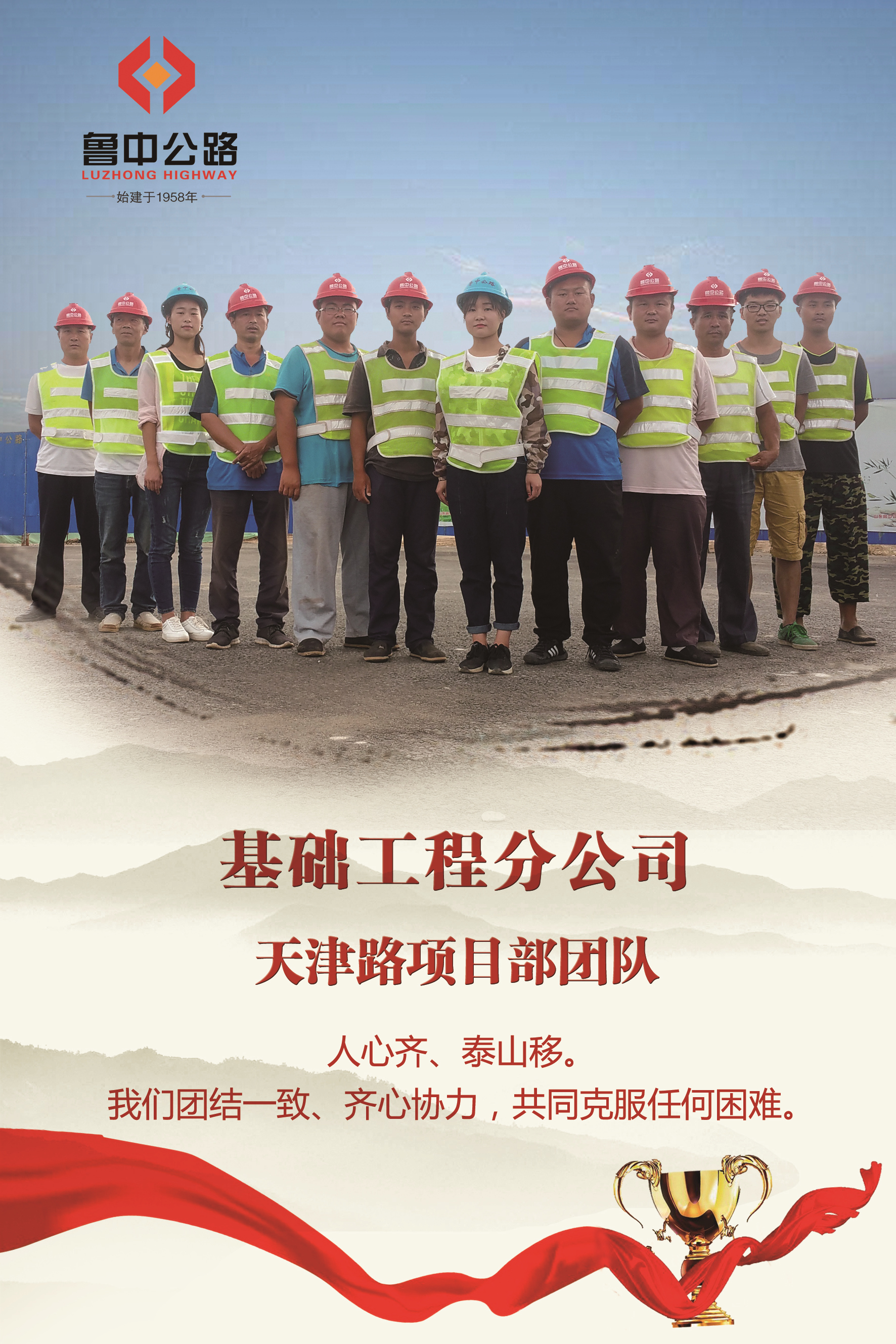 香港正版六台盒宝典资料大全