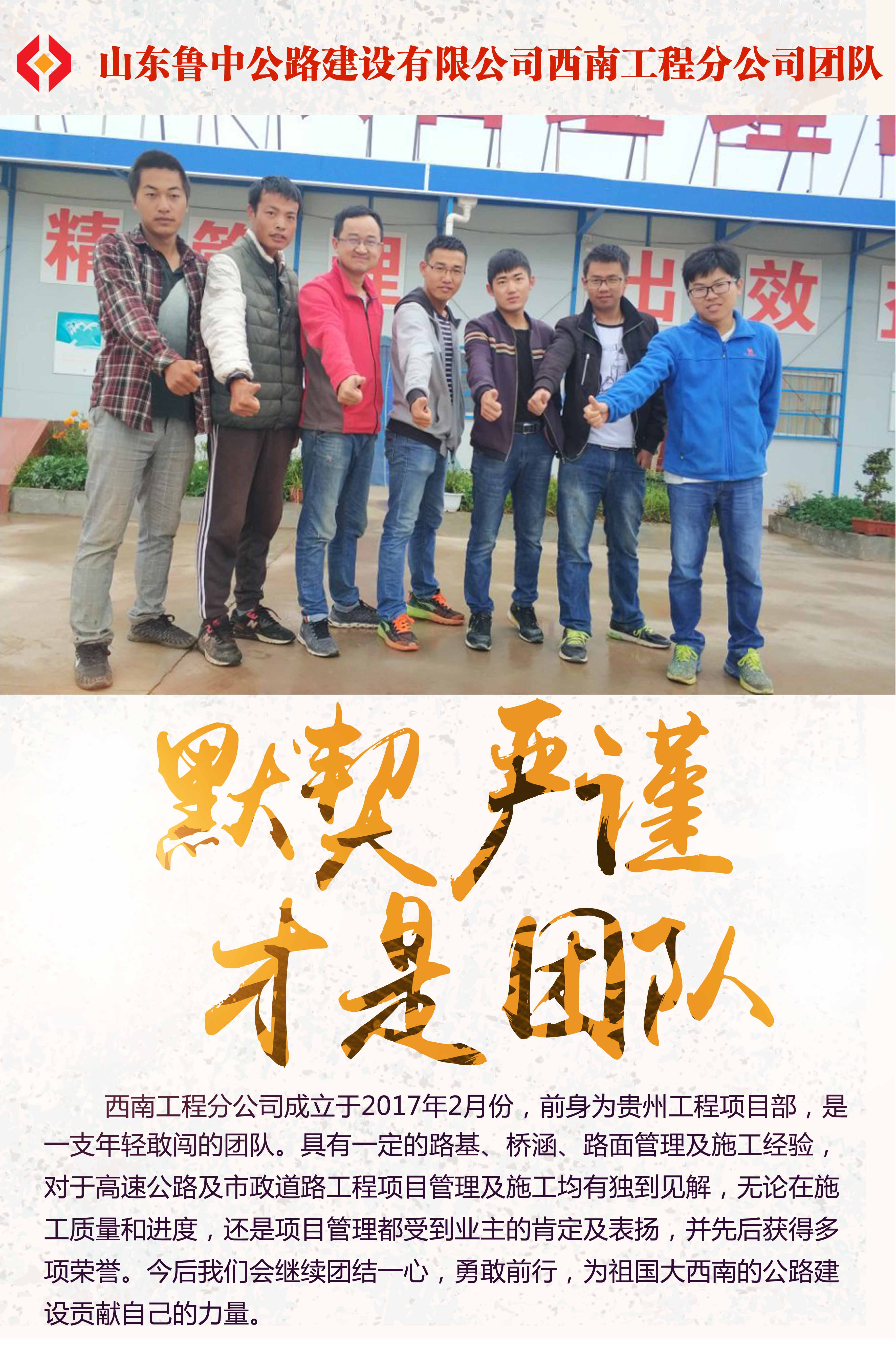 香港正版六台盒宝典资料大全