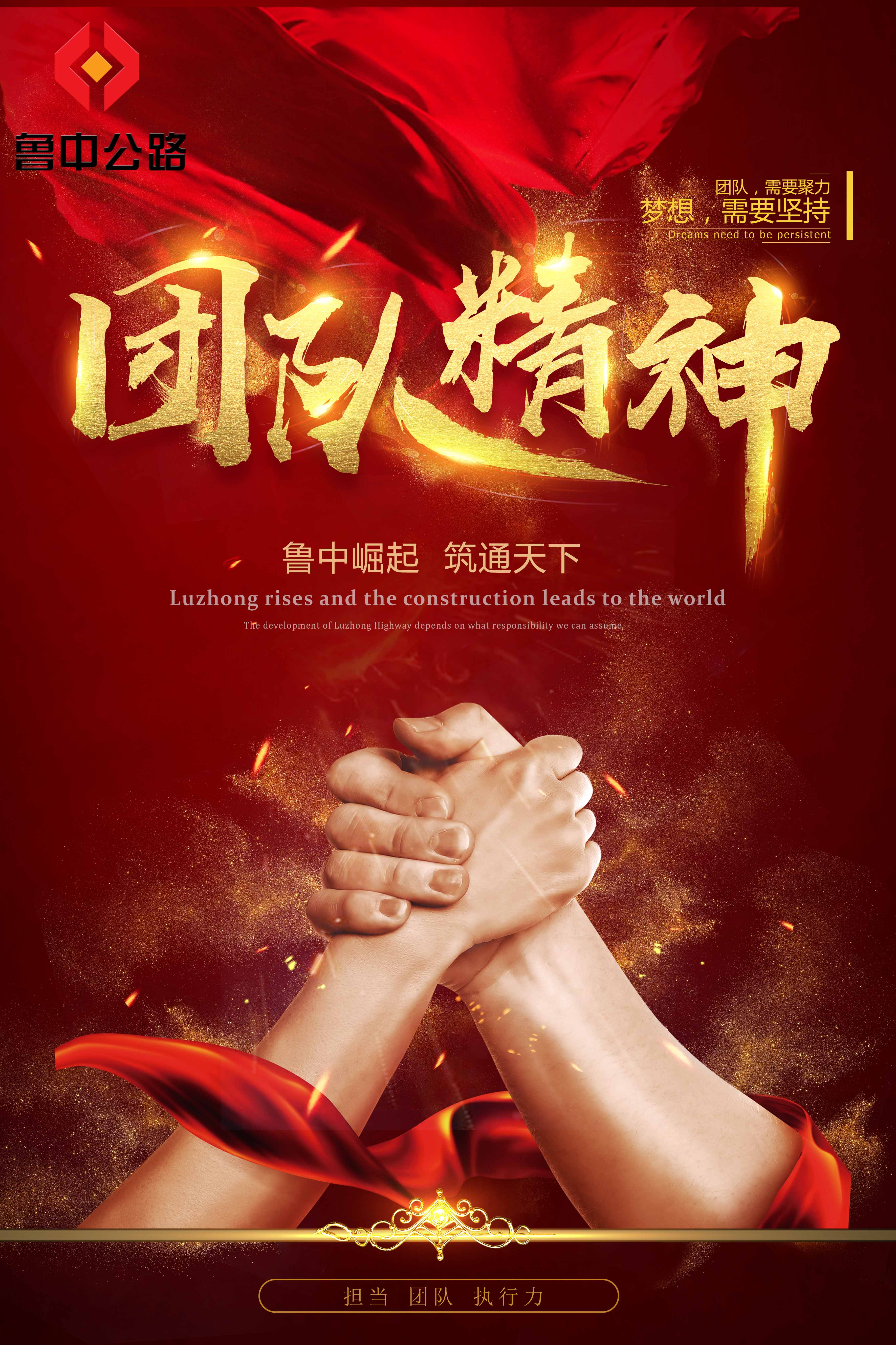 香港正版六台盒宝典资料大全
