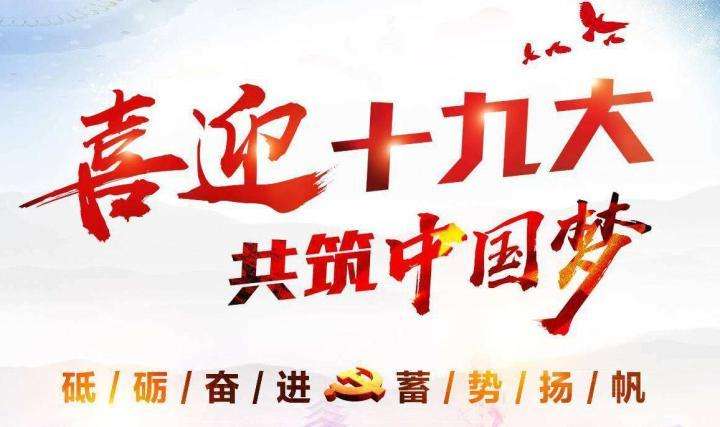 香港正版六台盒宝典资料大全