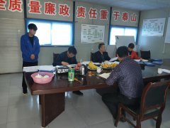 淄博市质量技术监督局随机检查山东香港正版六台盒宝典资料大全市政检测有限公司工作