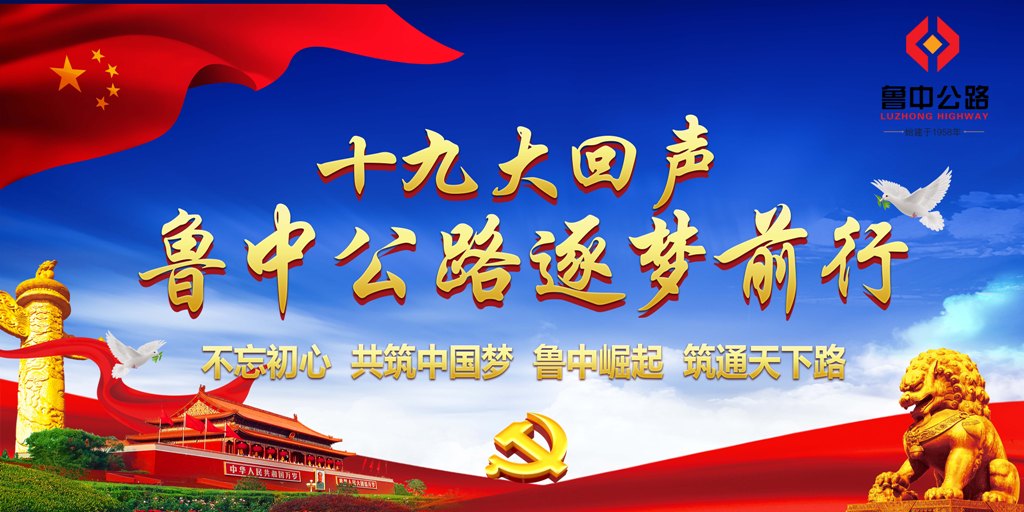 香港正版六台盒宝典资料大全