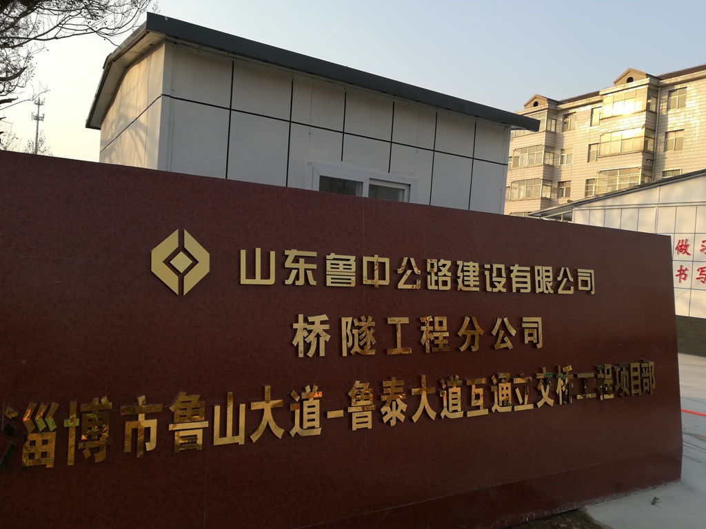 香港正版六台盒宝典资料大全