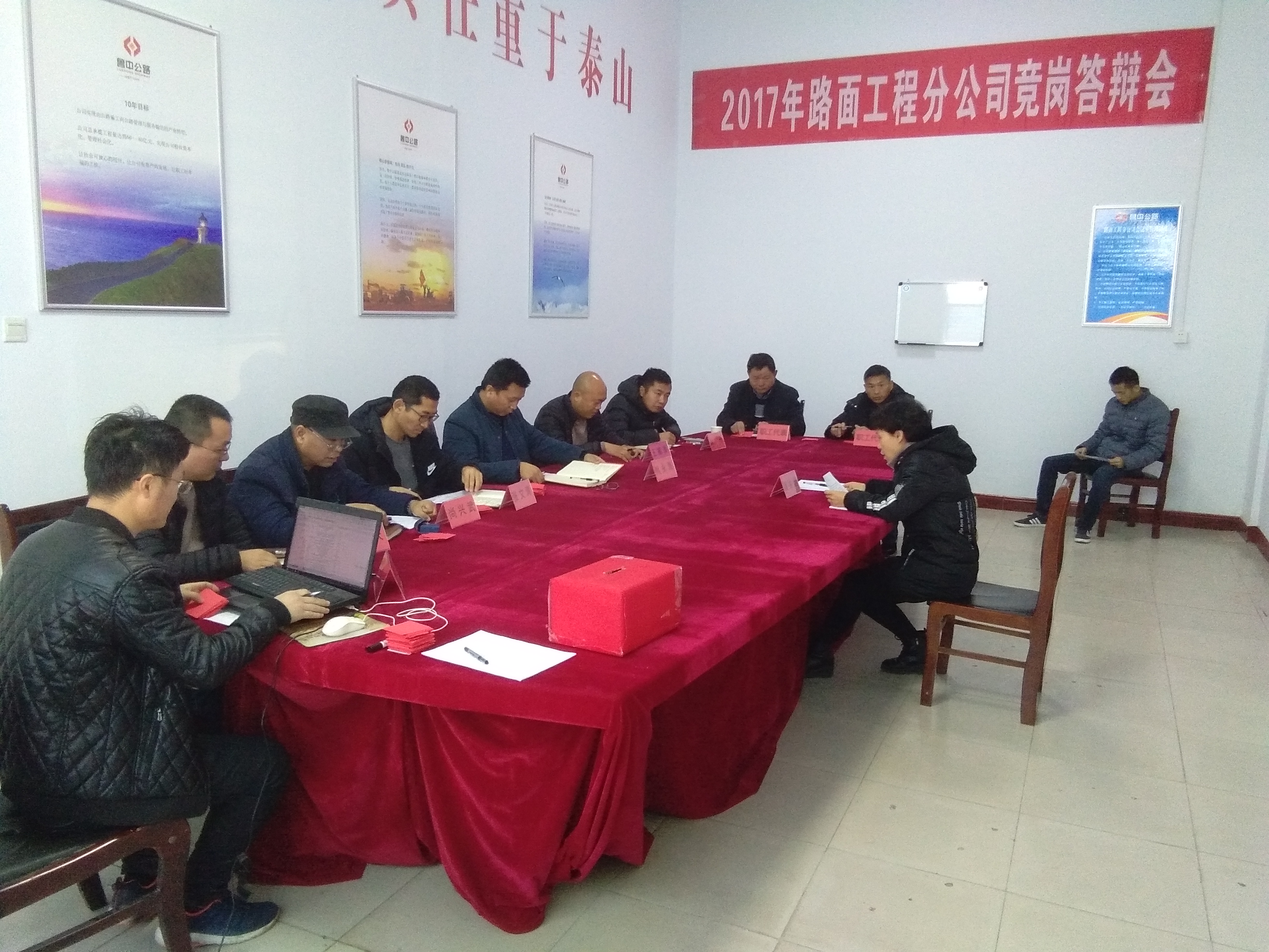 香港正版六台盒宝典资料大全