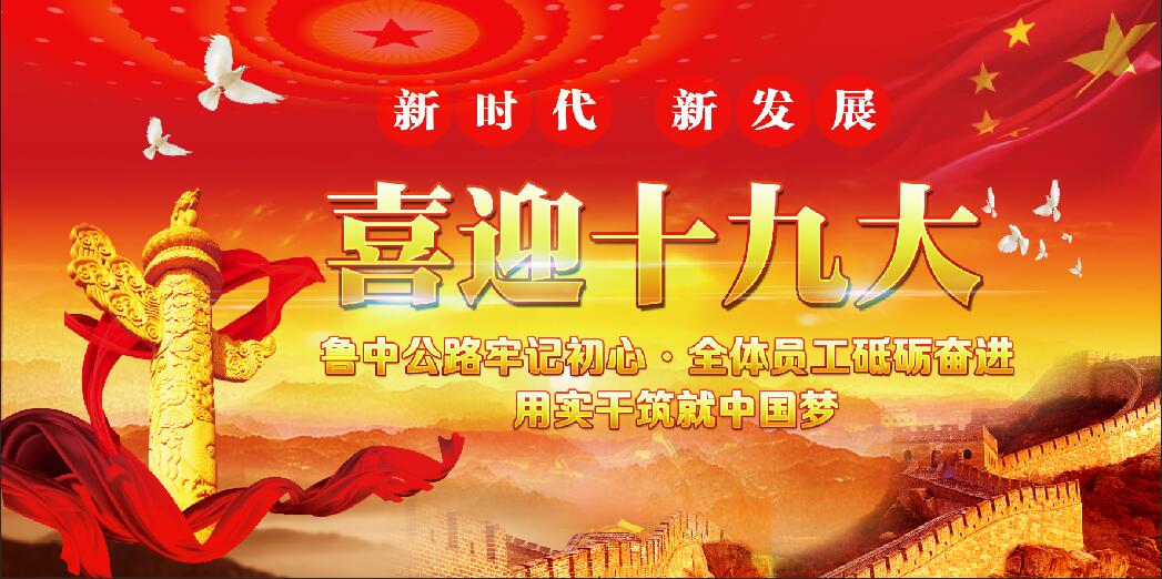 香港正版六台盒宝典资料大全