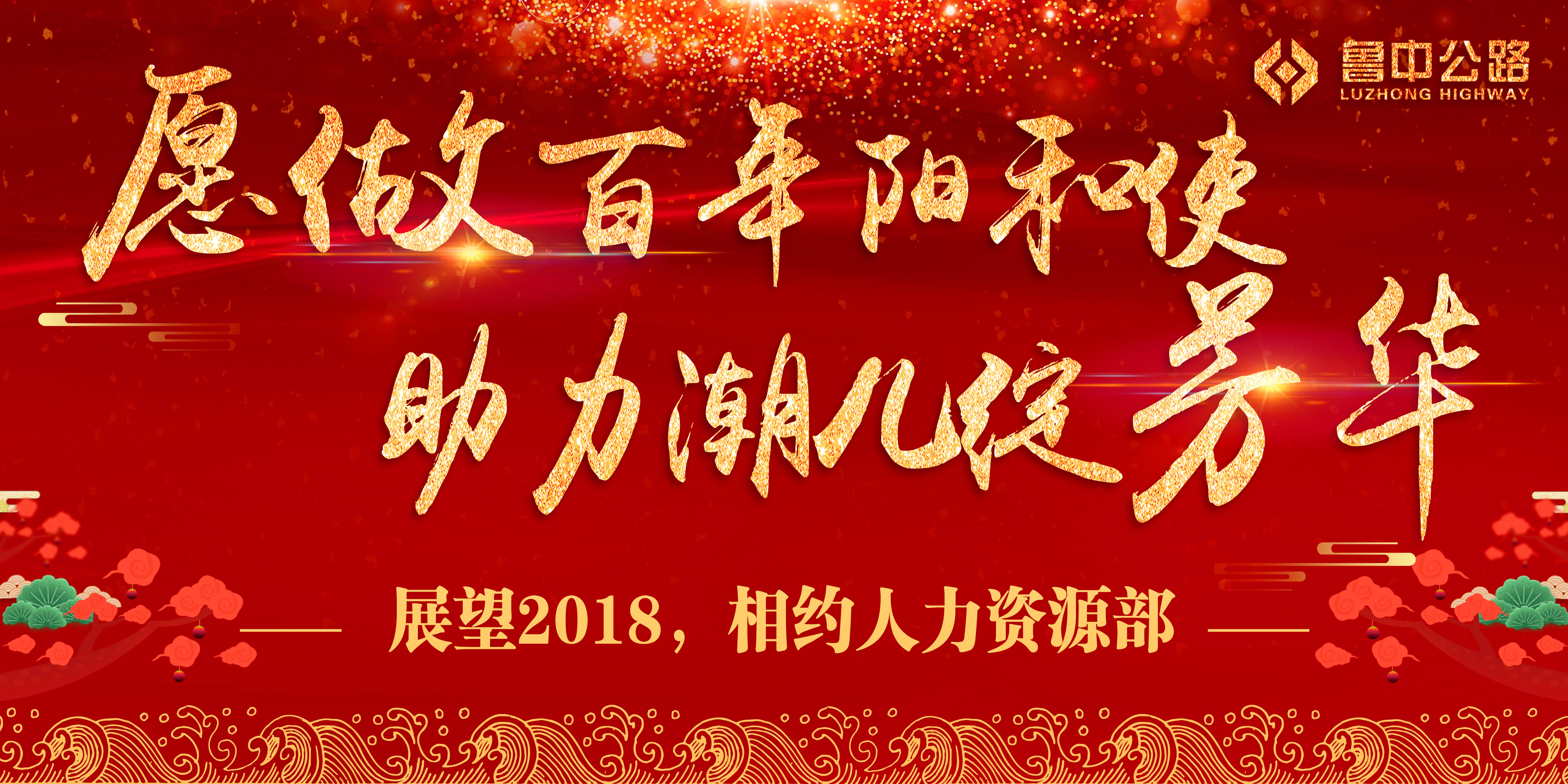 香港正版六台盒宝典资料大全