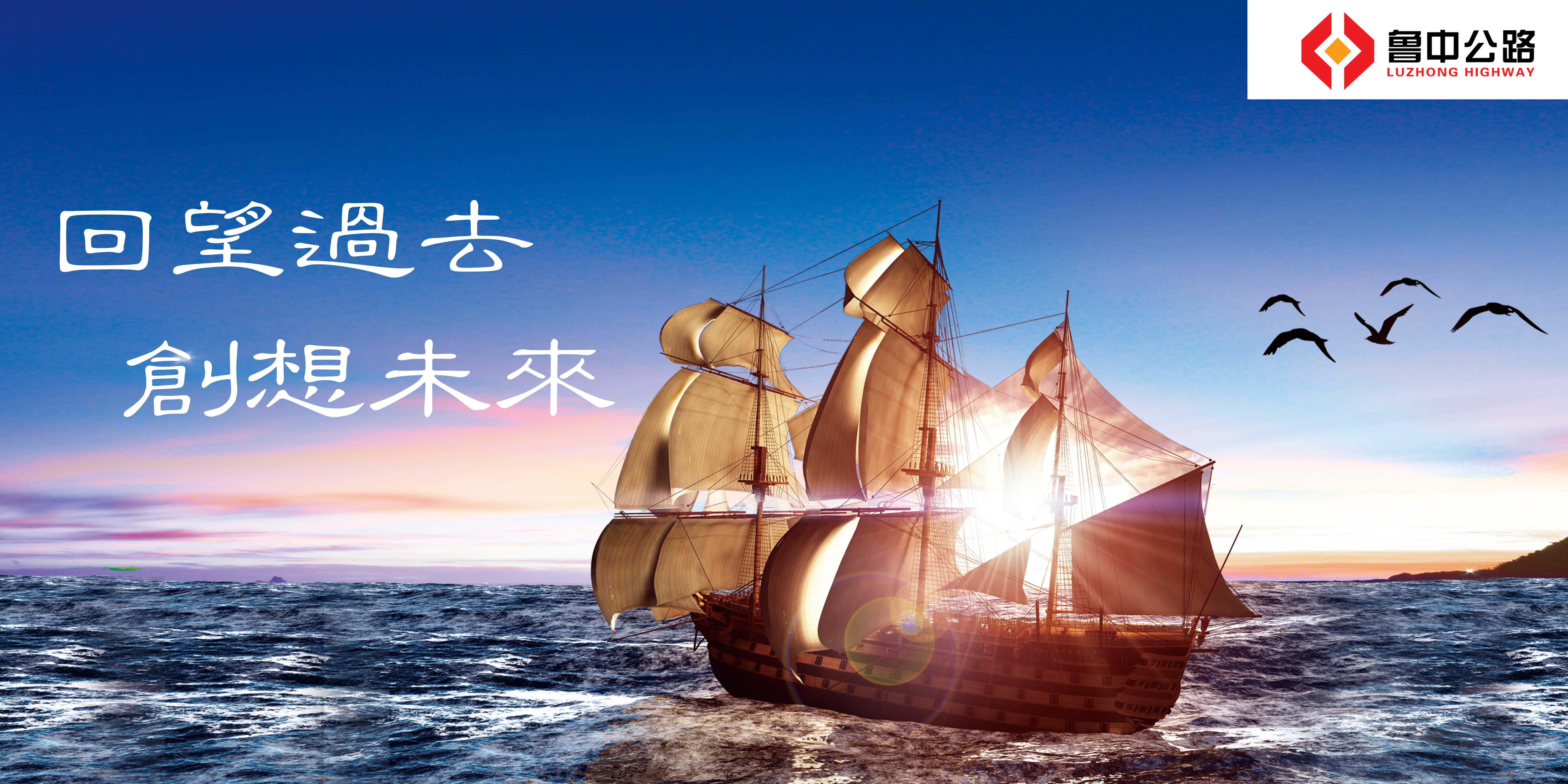 香港正版六台盒宝典资料大全