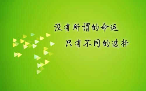 香港正版六台盒宝典资料大全