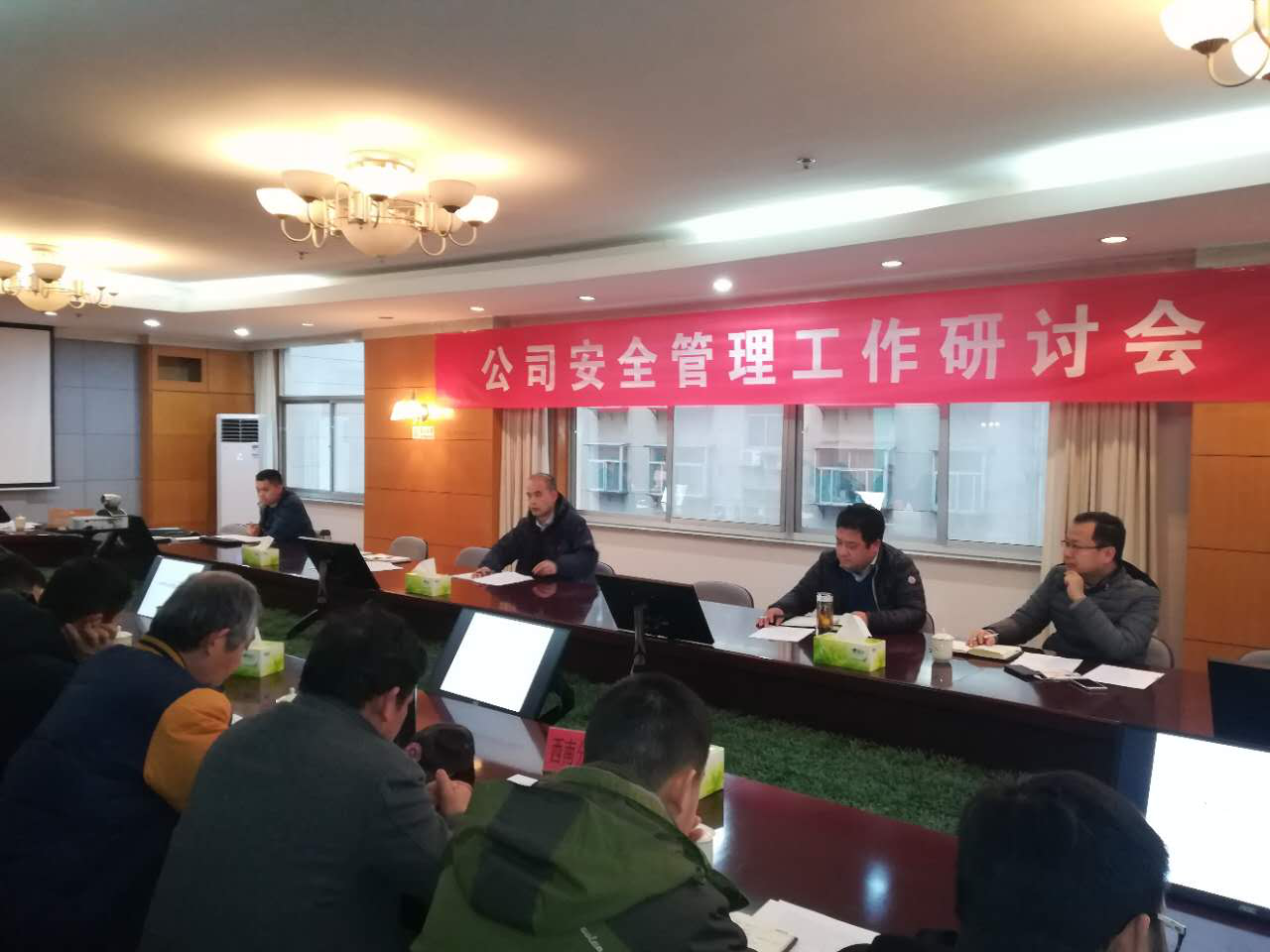 香港正版六台盒宝典资料大全