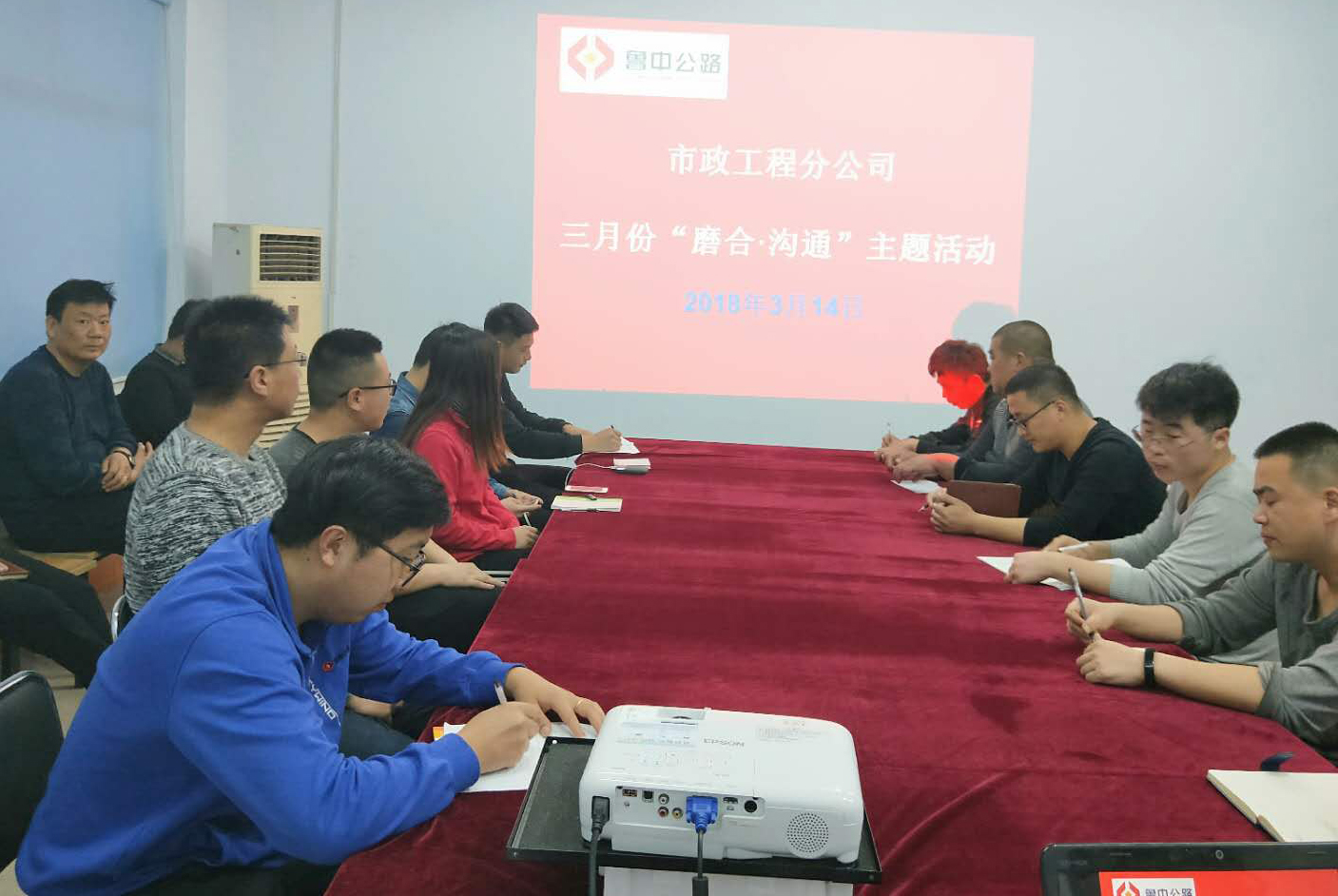 香港正版六台盒宝典资料大全
