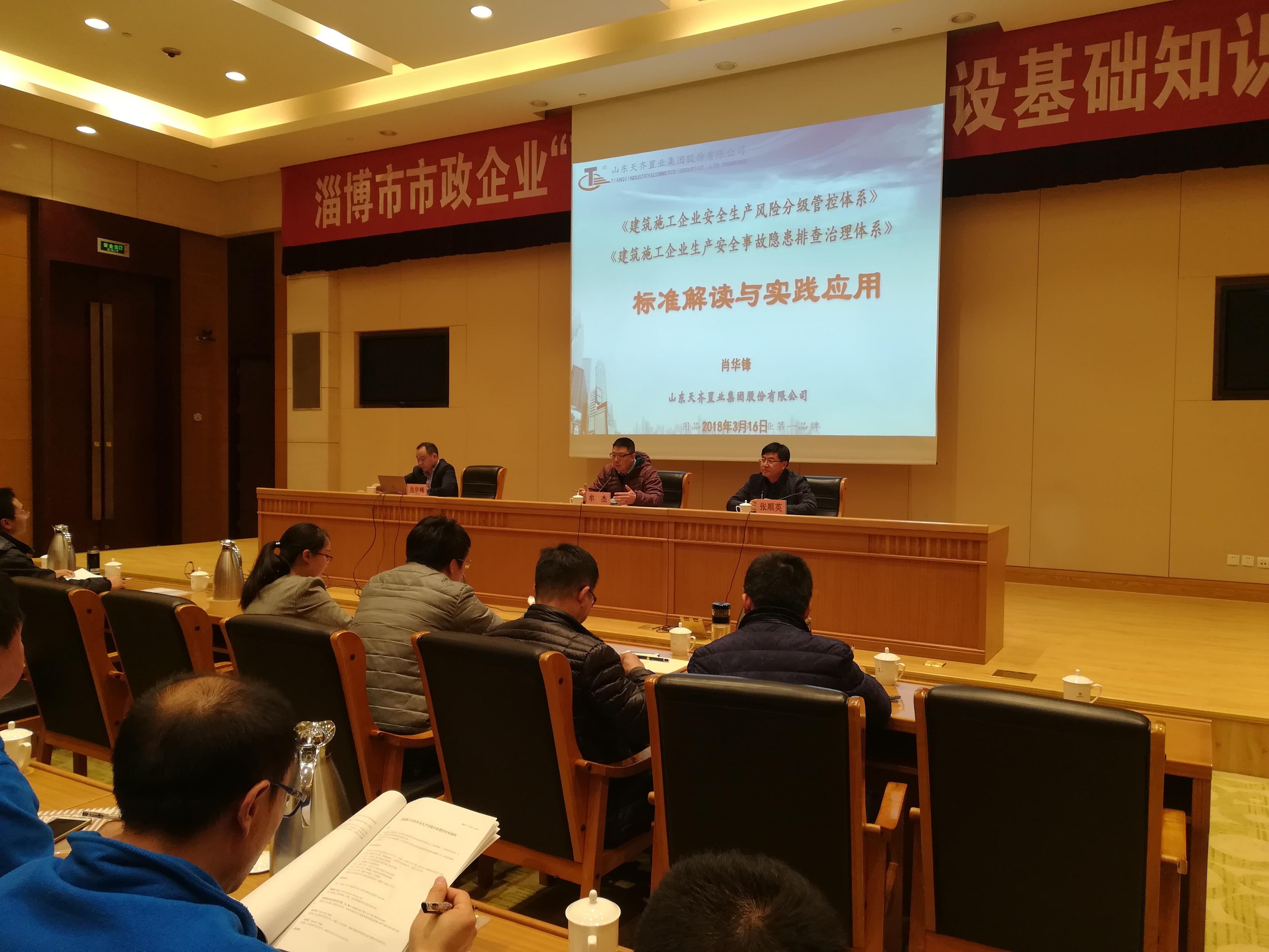 香港正版六台盒宝典资料大全