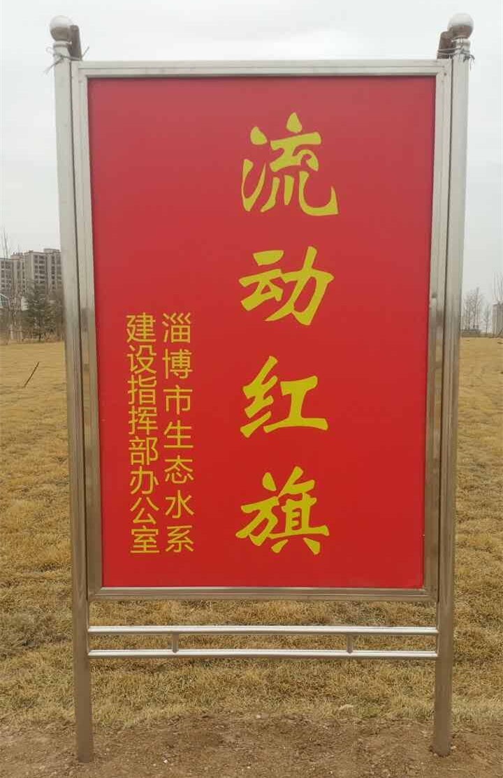 香港正版六台盒宝典资料大全