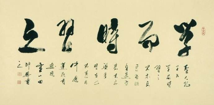 香港正版六台盒宝典资料大全