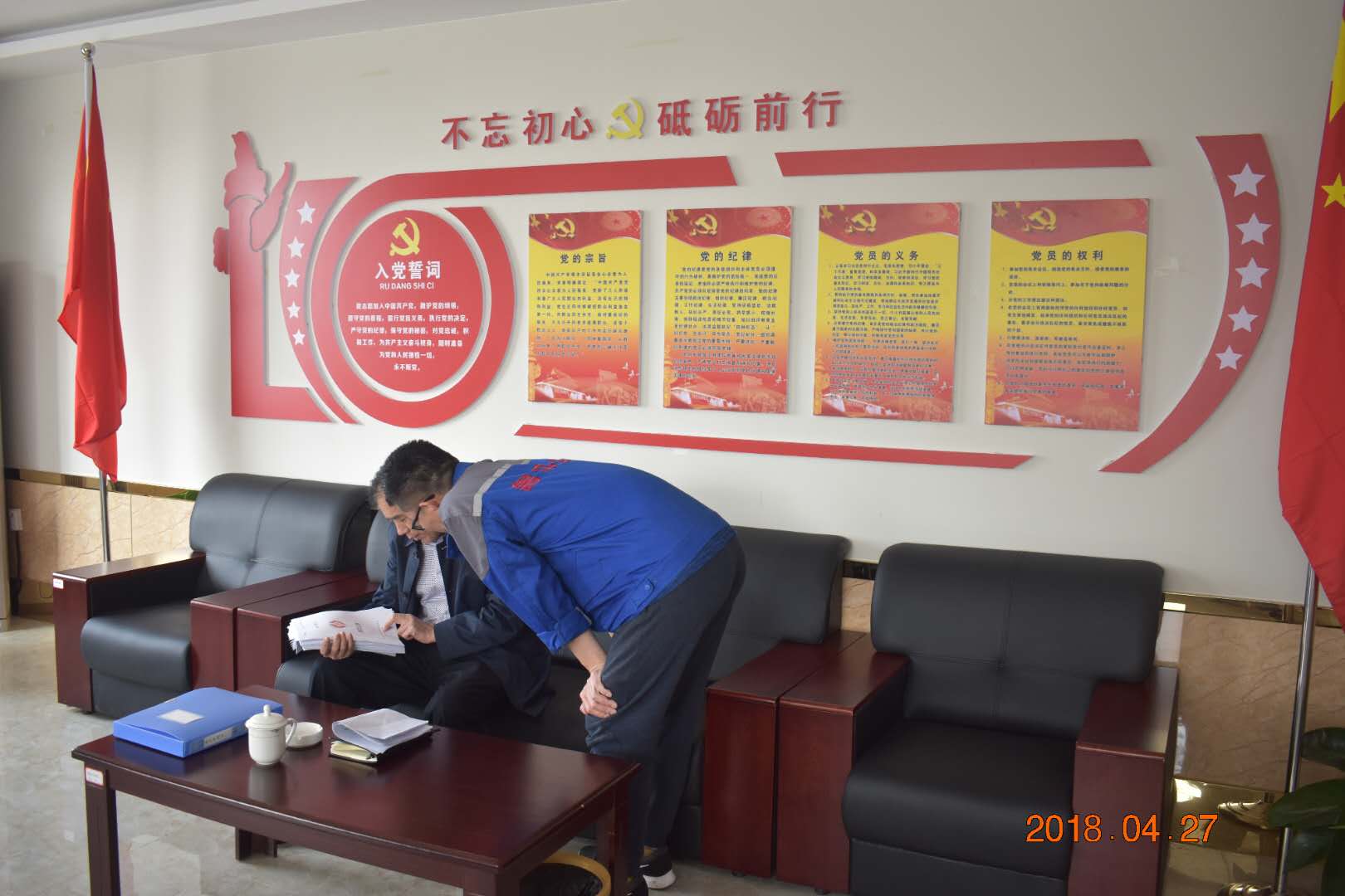 香港正版六台盒宝典资料大全