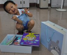 香港正版六台盒宝典资料大全给孩子们送上六一礼物