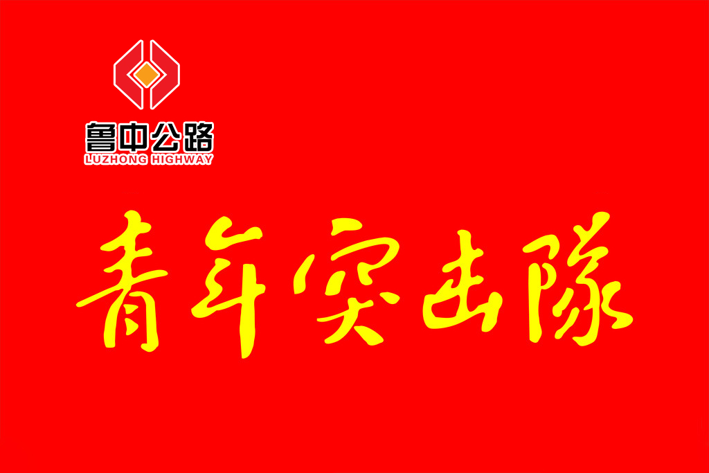 香港正版六台盒宝典资料大全