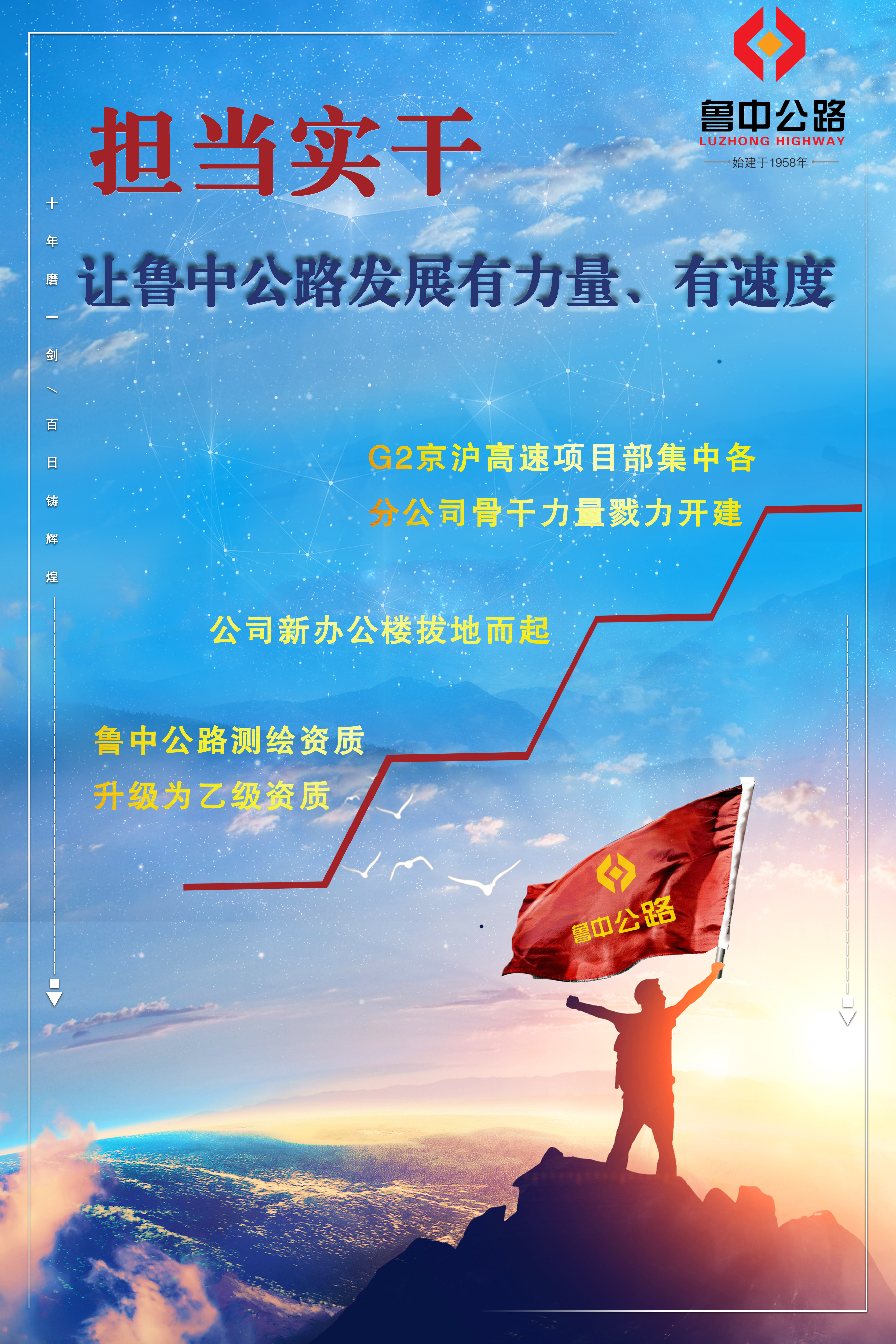 香港正版六台盒宝典资料大全