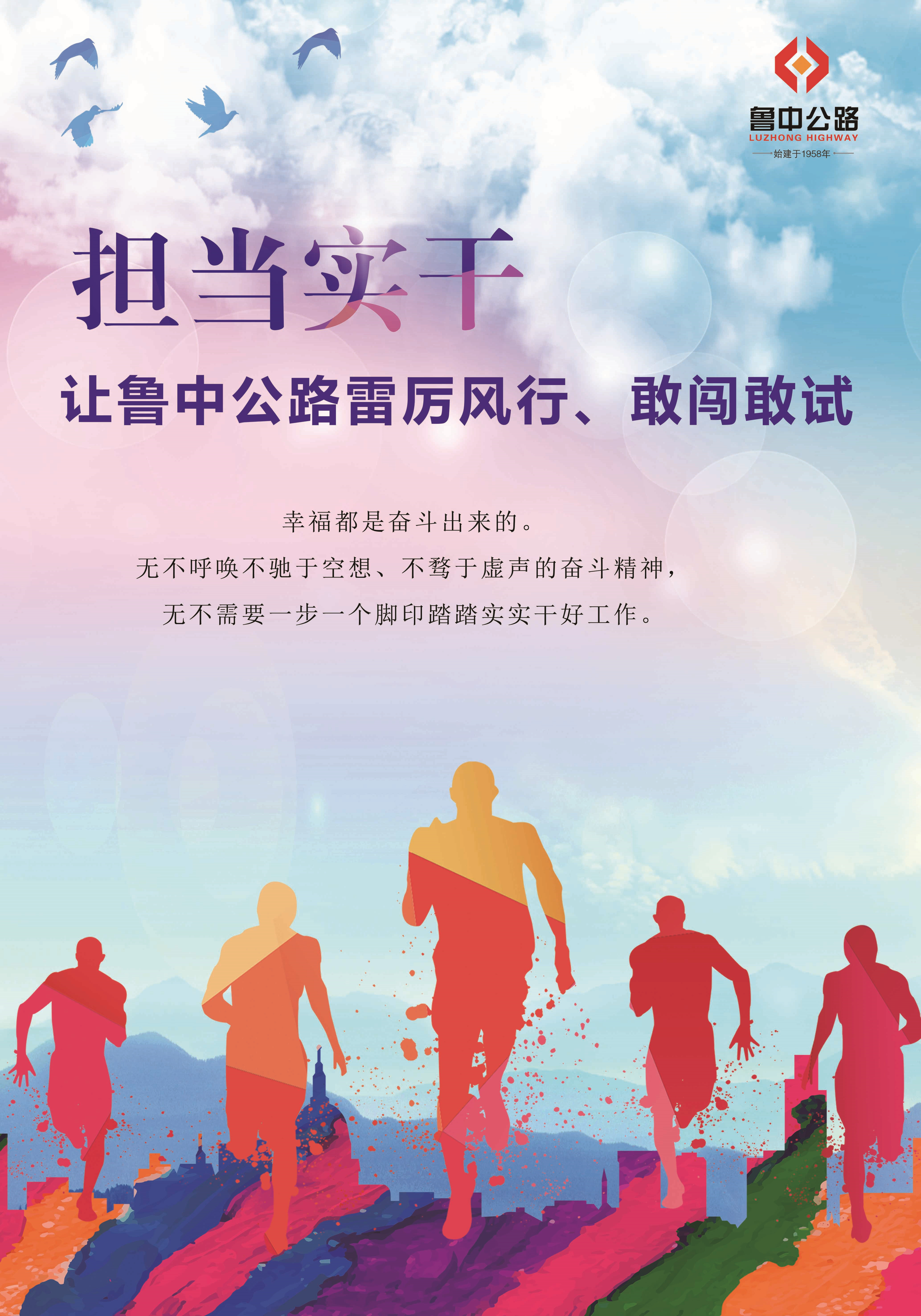 香港正版六台盒宝典资料大全